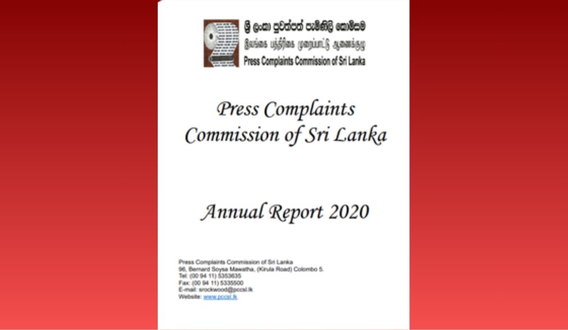 Annual Report 2020
