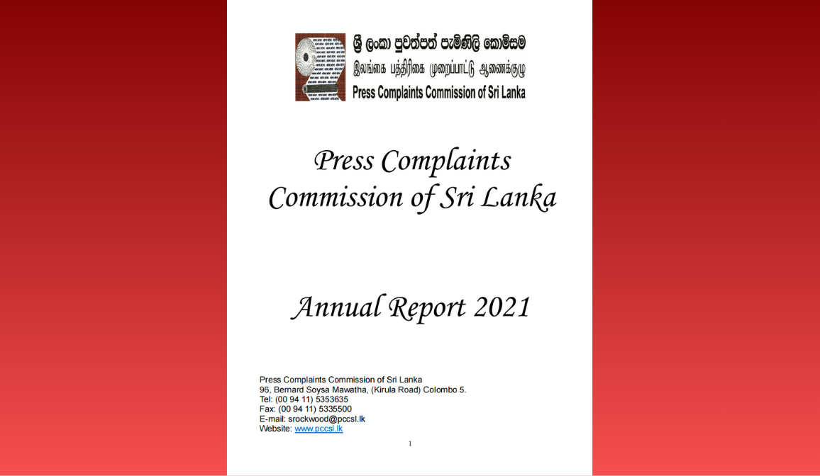 Annual Report 2021